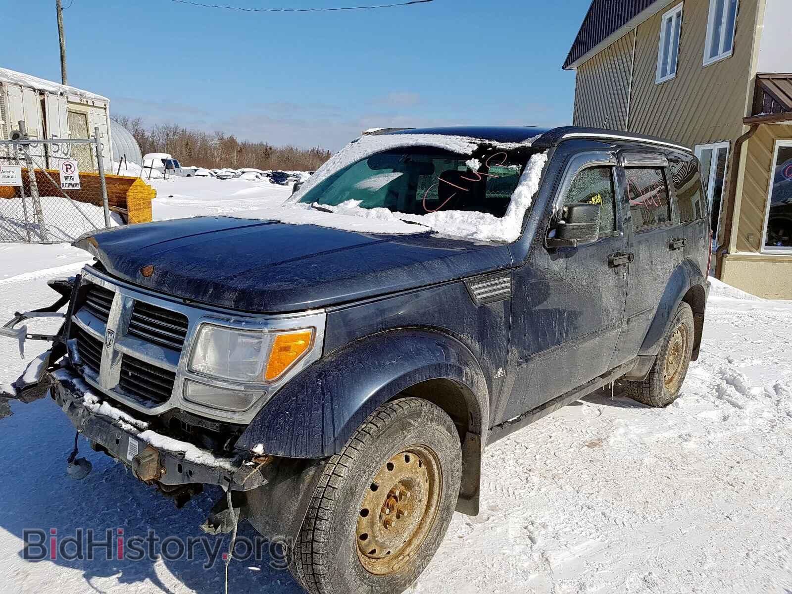 2008 DODGE NITRO - VIN: 1D8GU28K08W275575 - Photo 2