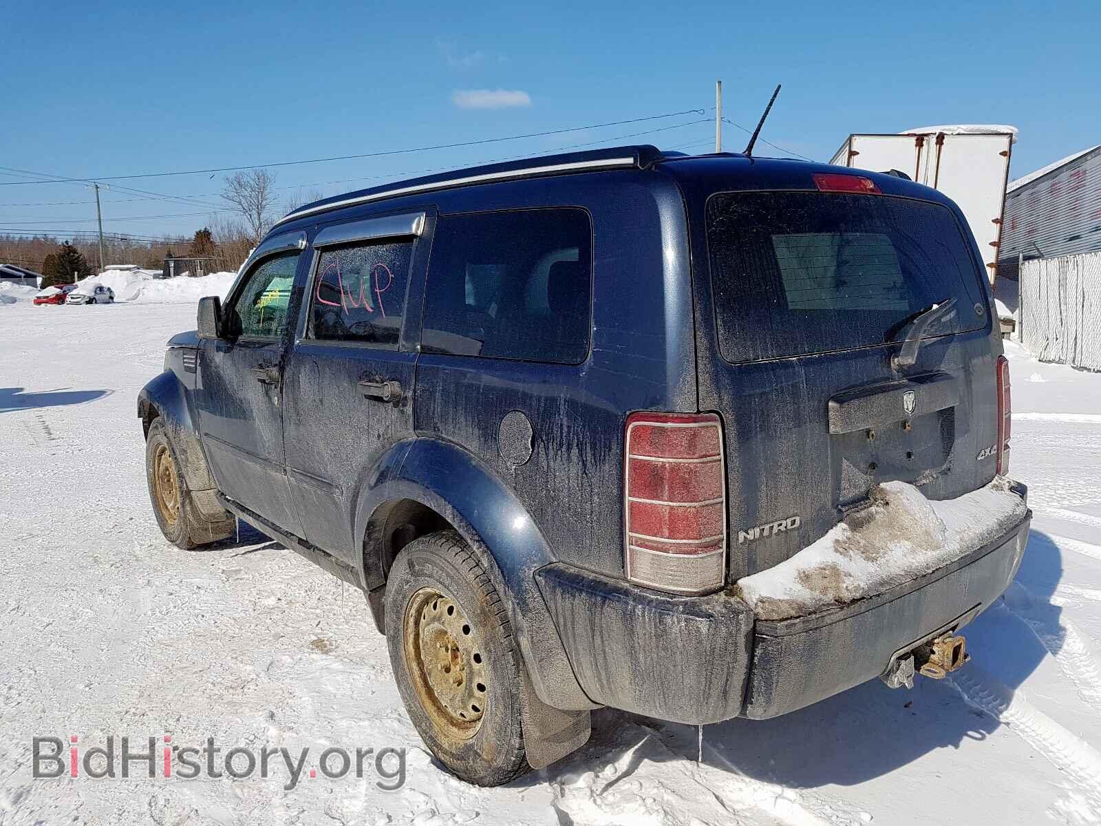 2008 DODGE NITRO - VIN: 1D8GU28K08W275575 - Photo 3