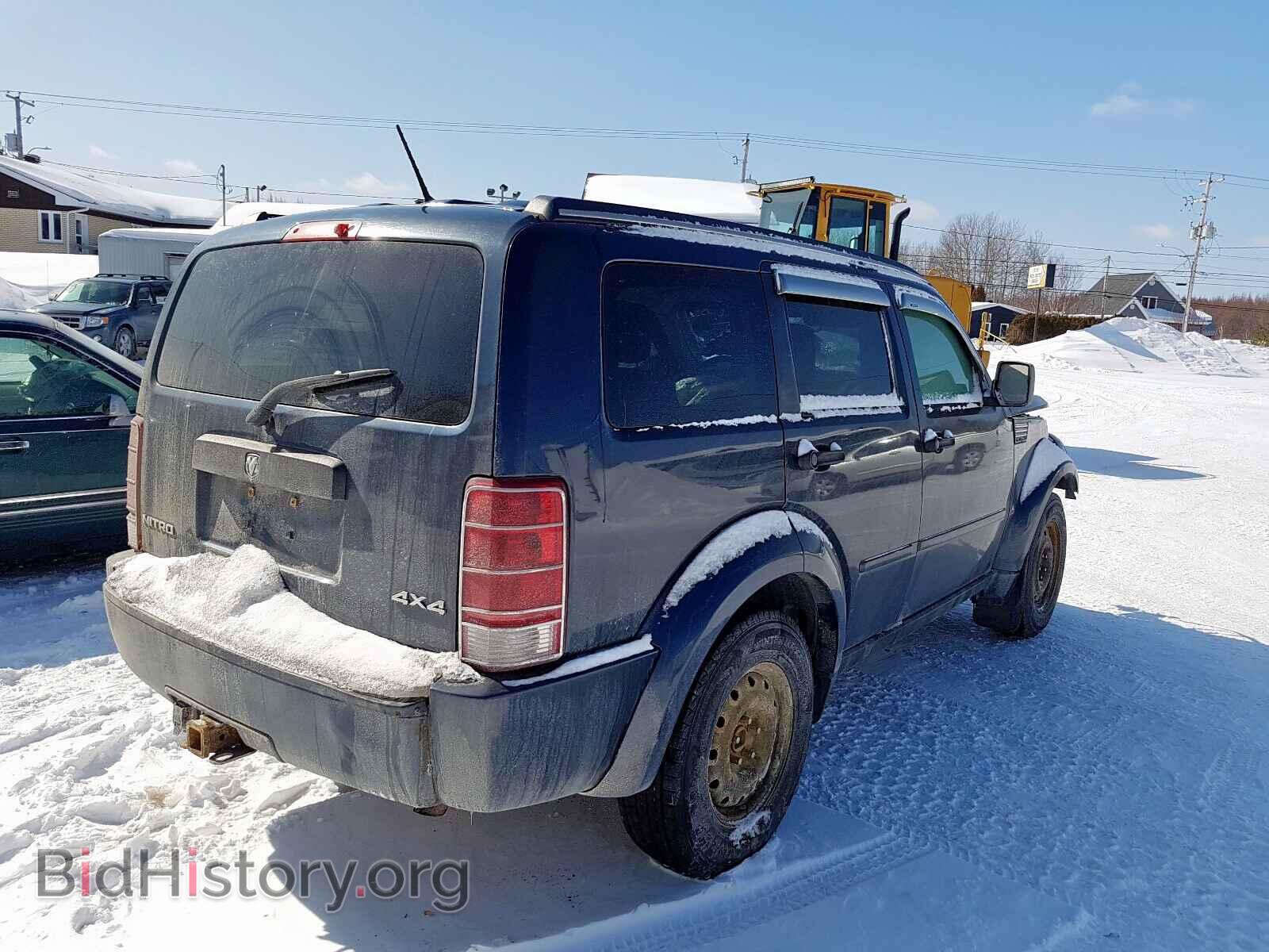 2008 DODGE NITRO - VIN: 1D8GU28K08W275575 - Photo 4