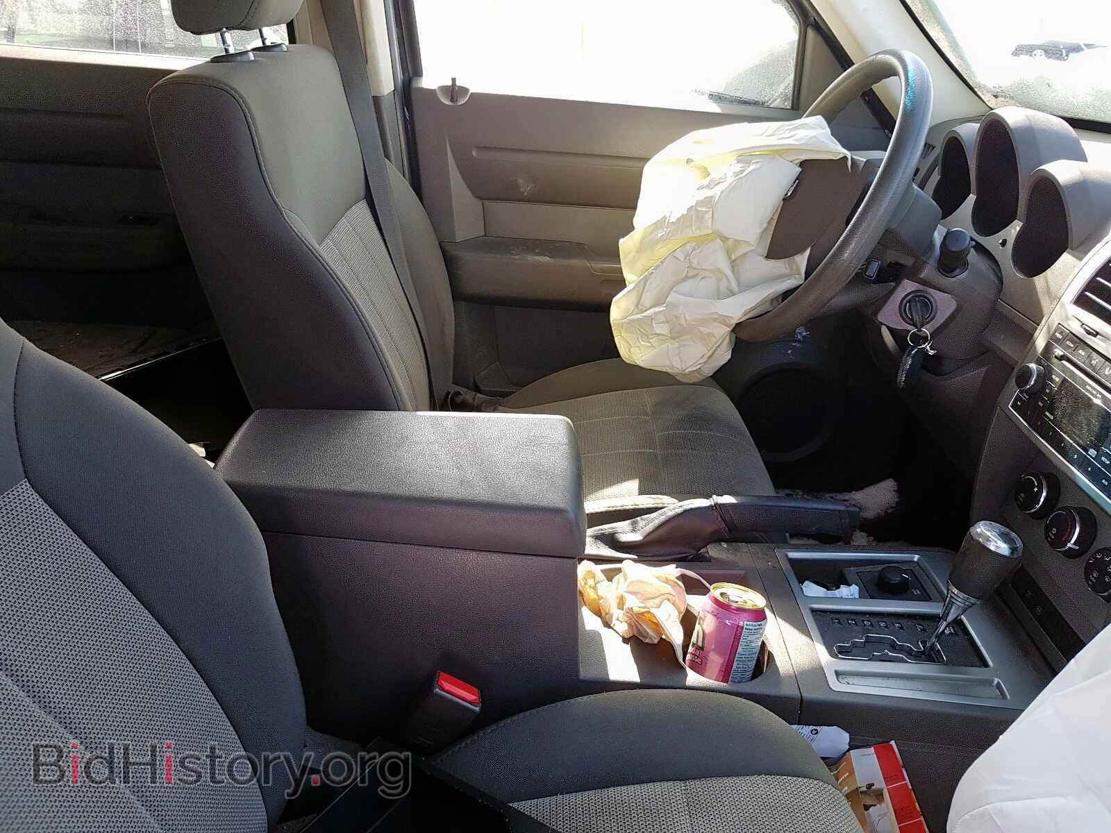 2008 DODGE NITRO - VIN: 1D8GU28K08W275575 - Photo 5