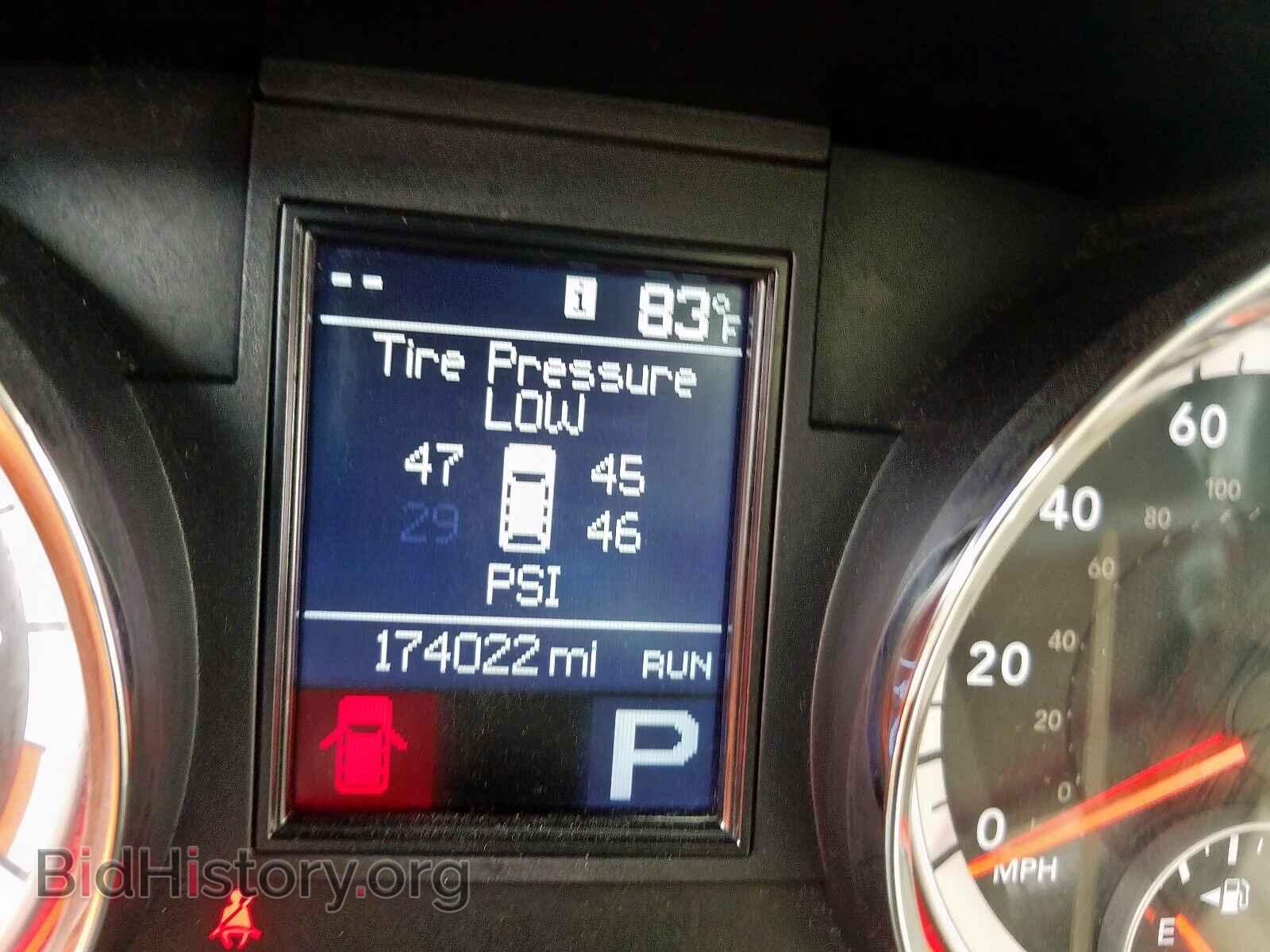 2012 DODGE DURANGO - VIN: 1C4RDHEG5CC308428 - Photo 8