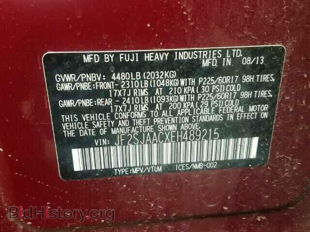 2014 SUBARU FORESTER - VIN: JF2SJAACXEH489215 - Фото 10