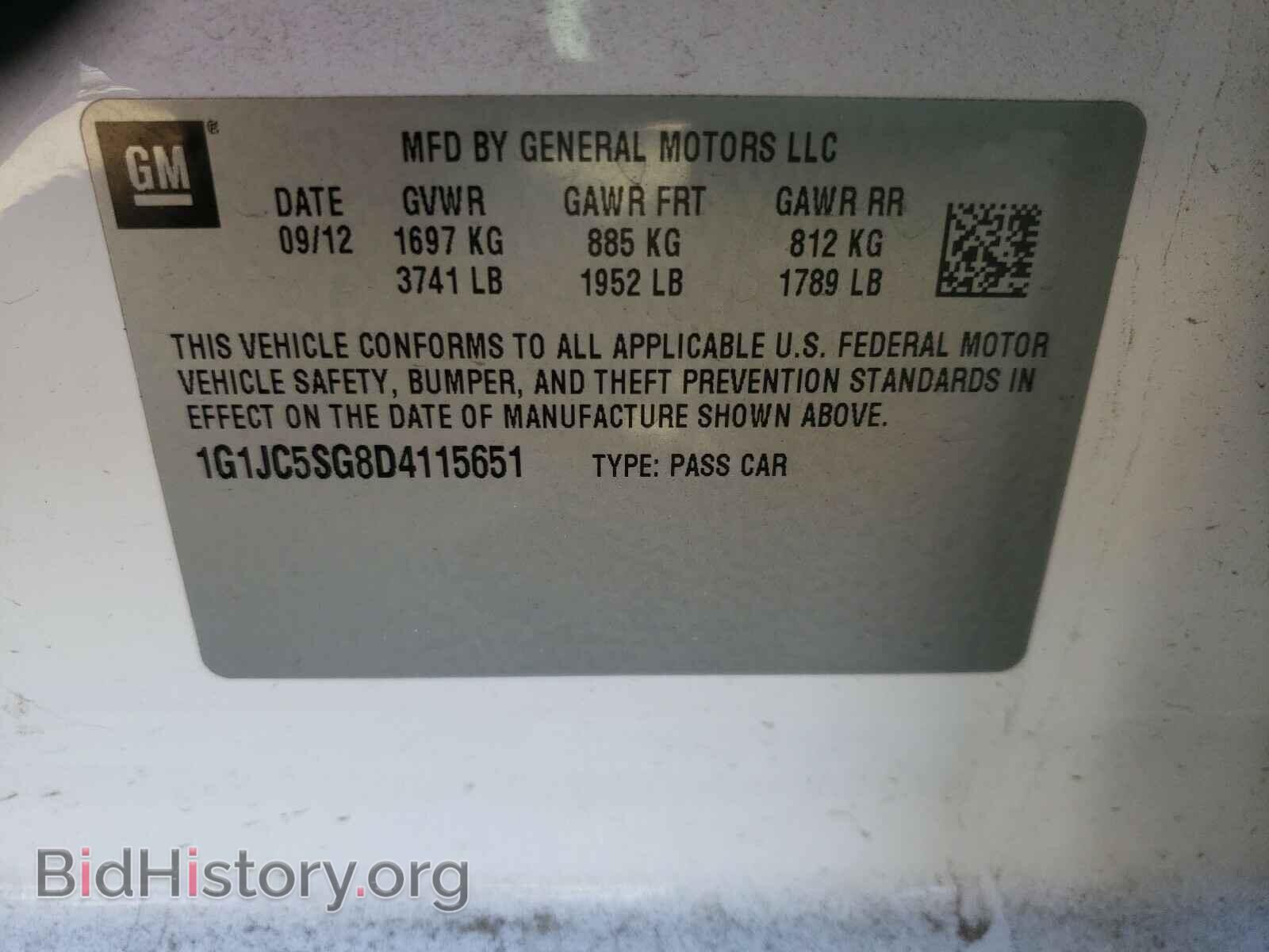 2013 CHEVROLET SONIC - VIN: 1G1JC5SG8D4115651 - Фото 10