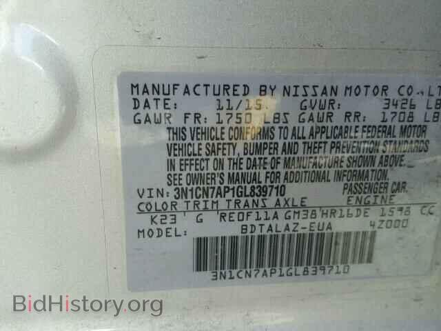 2016 NISSAN VERSA - VIN: 3N1CN7AP1GL839710 - Фото 10