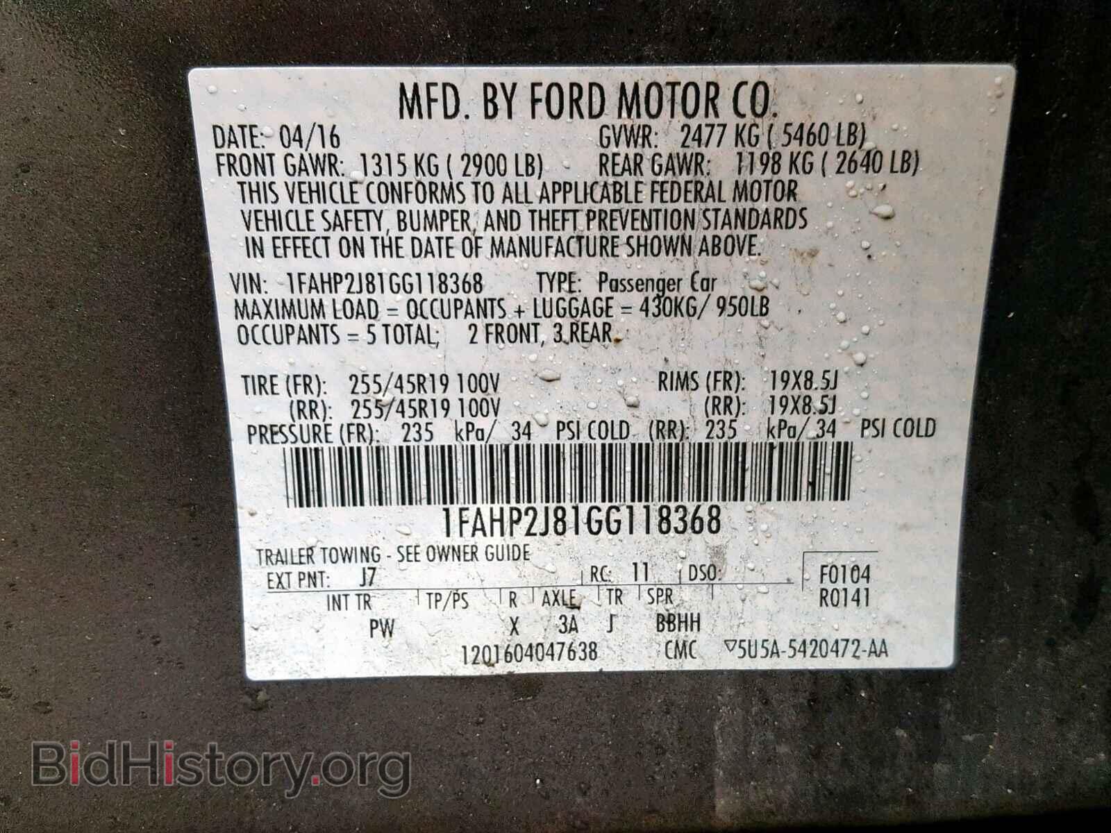 2016 FORD TAURUS - VIN: 1FAHP2J81GG118368 - Фото 10