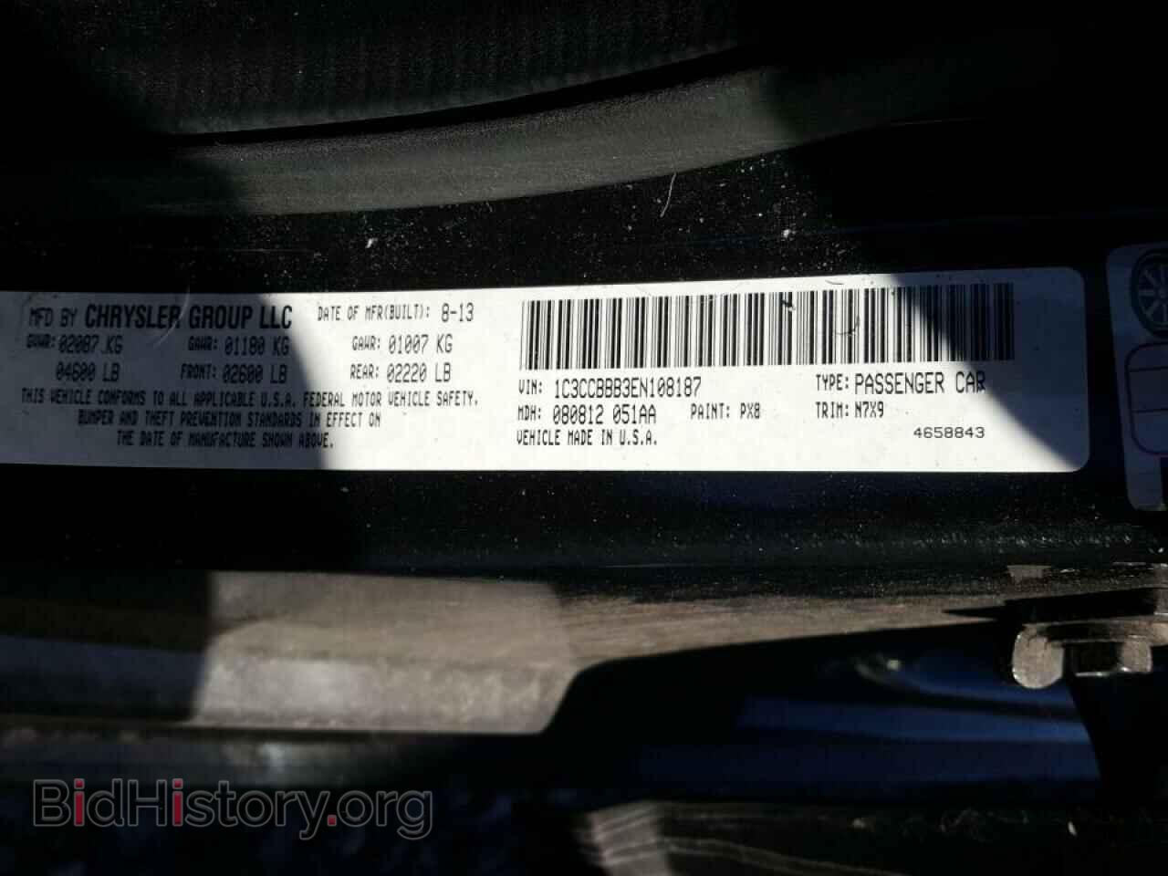2014 CHRYSLER 200 - VIN: 1C3CCBBB3EN108187 - Фото 10
