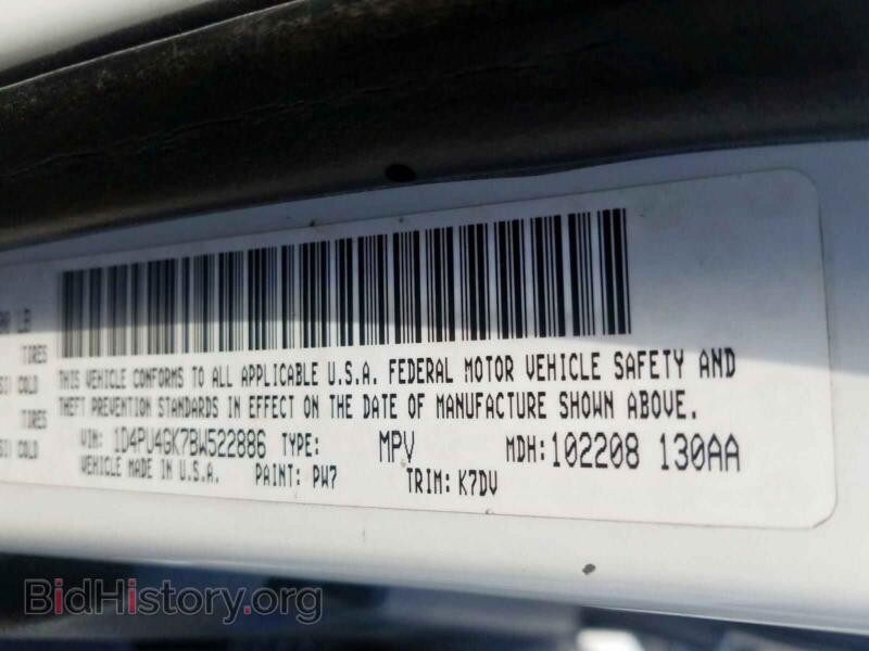 2011 Dodge NITRO (VIN 1D4PU4GK7BW522886) — photo 10 of 10