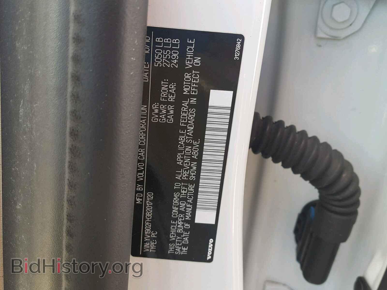 2011 VOLVO S60 - VIN: YV1902FH3B2017120 - Фото 10