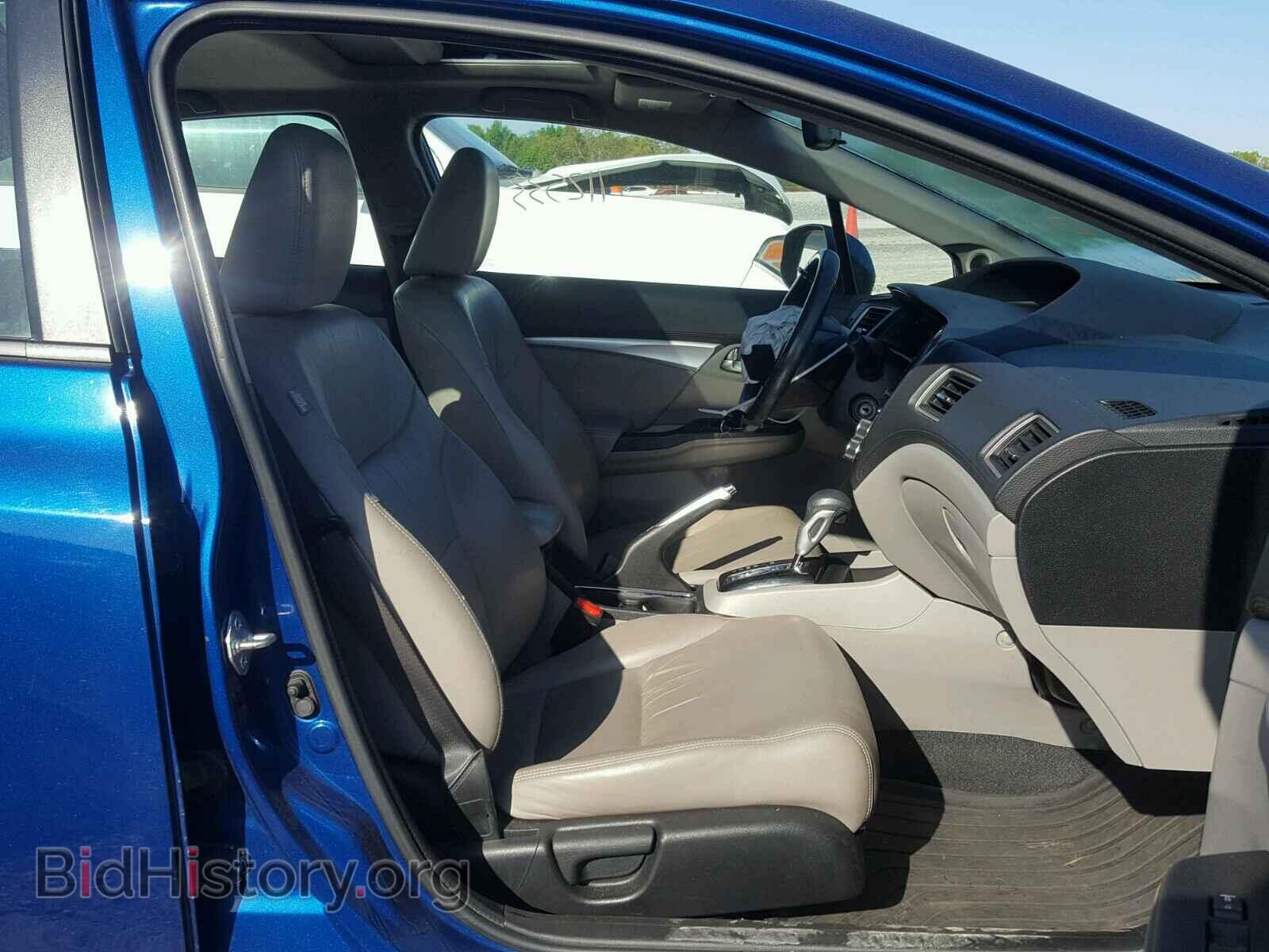 2013 HONDA CIVIC - VIN: 19XFB2F94DE006936 - Фото 5