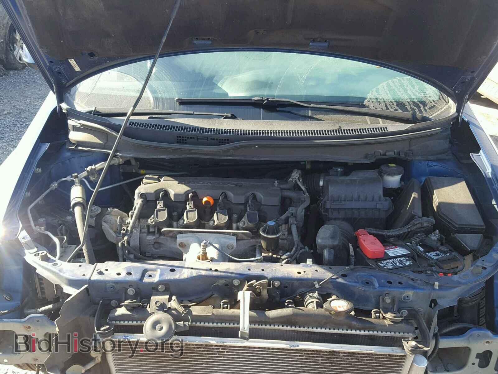 2013 HONDA CIVIC - VIN: 19XFB2F94DE006936 - Фото 7