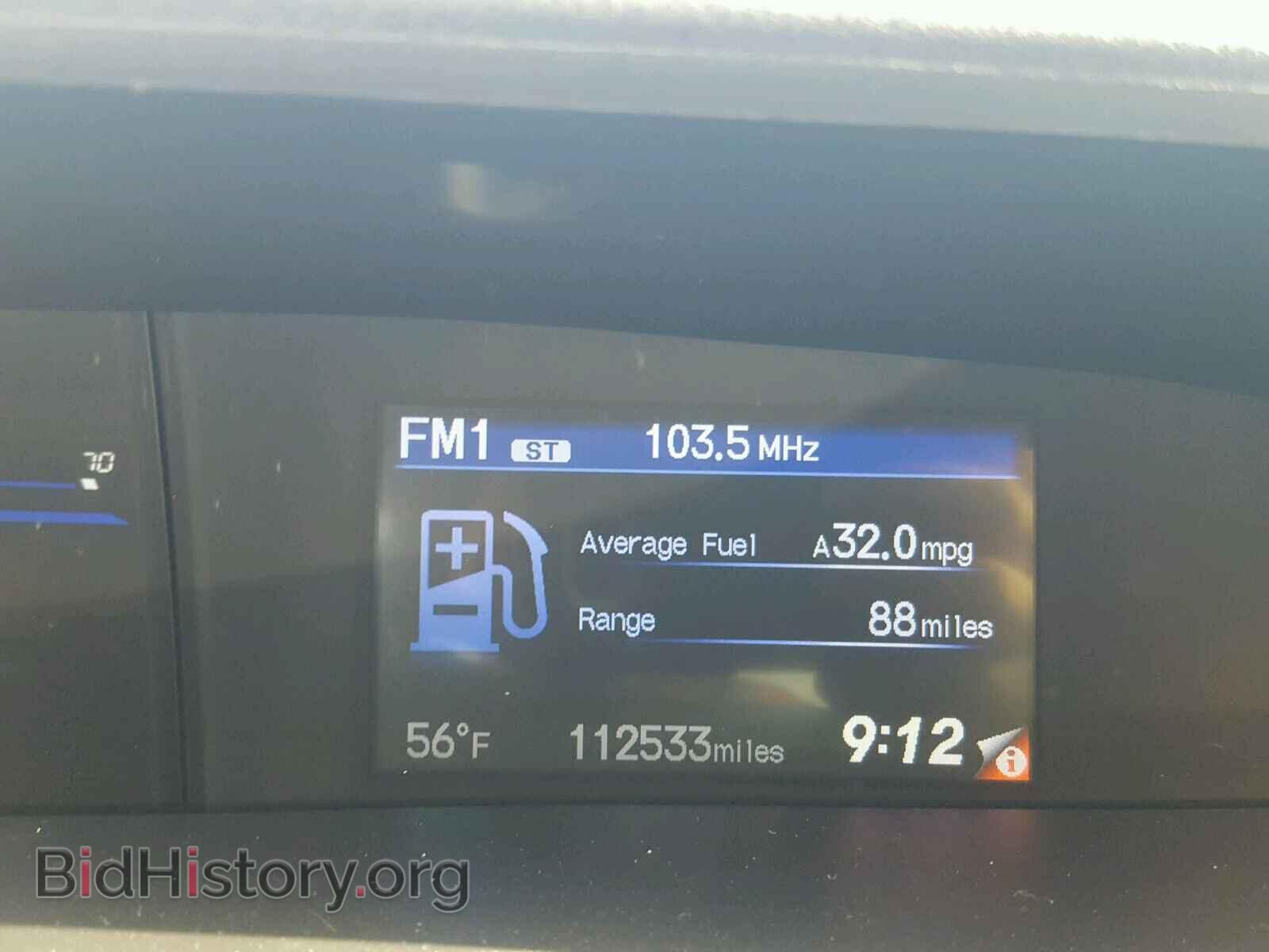 2013 HONDA CIVIC - VIN: 19XFB2F94DE006936 - Фото 8