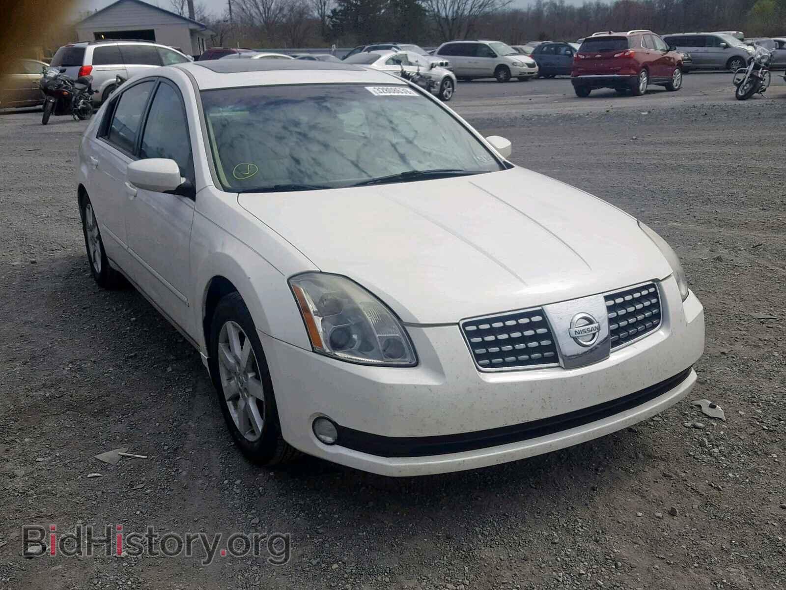 Photo 1N4BA41E66C839557 - NISSAN MAXIMA 2006