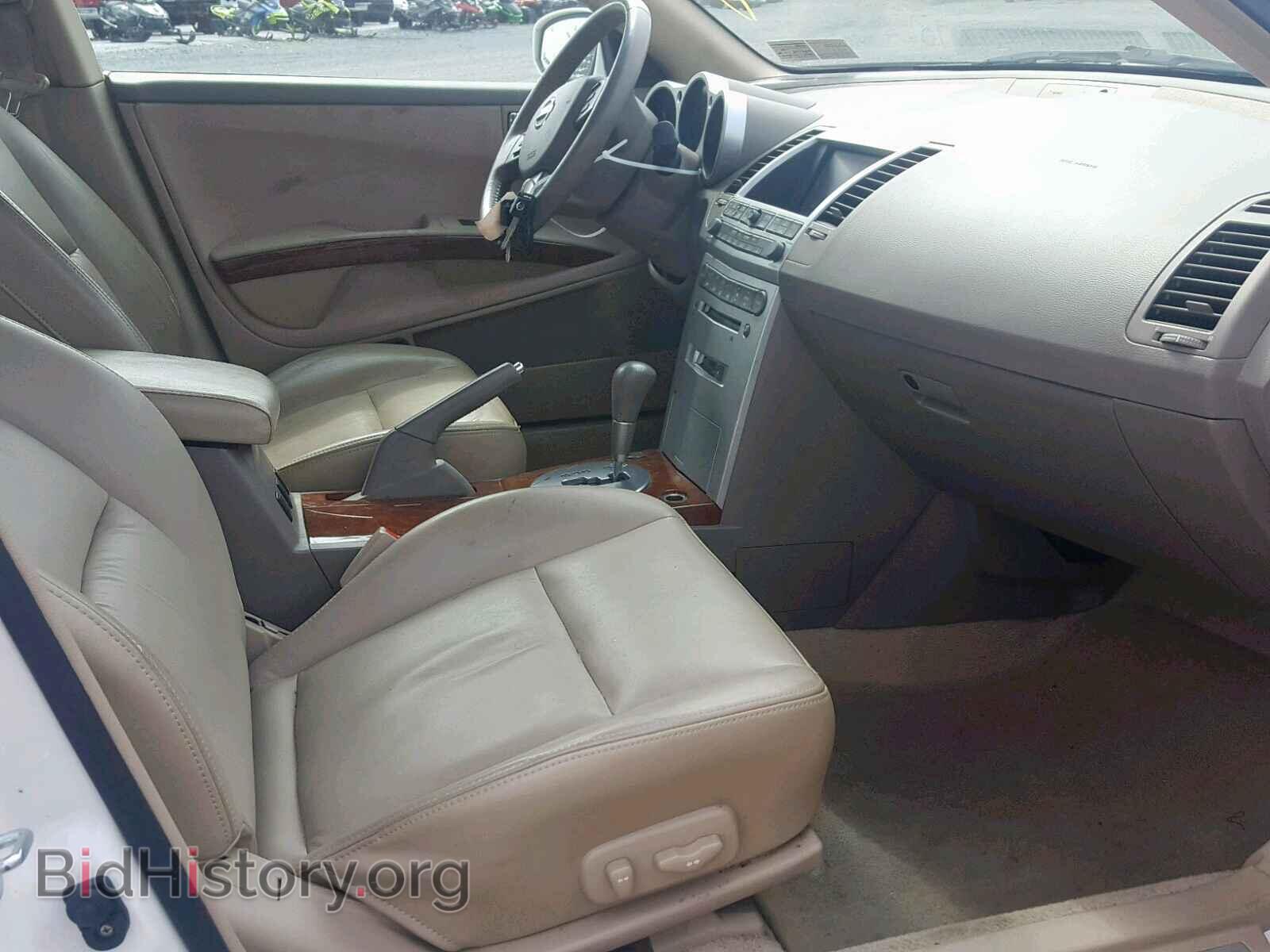 2006 NISSAN MAXIMA - VIN: 1N4BA41E66C839557 - Фото 5