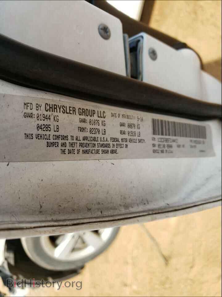 2015 DODGE DART - VIN: 1C3CDFBB5FD144412 - Photo 10