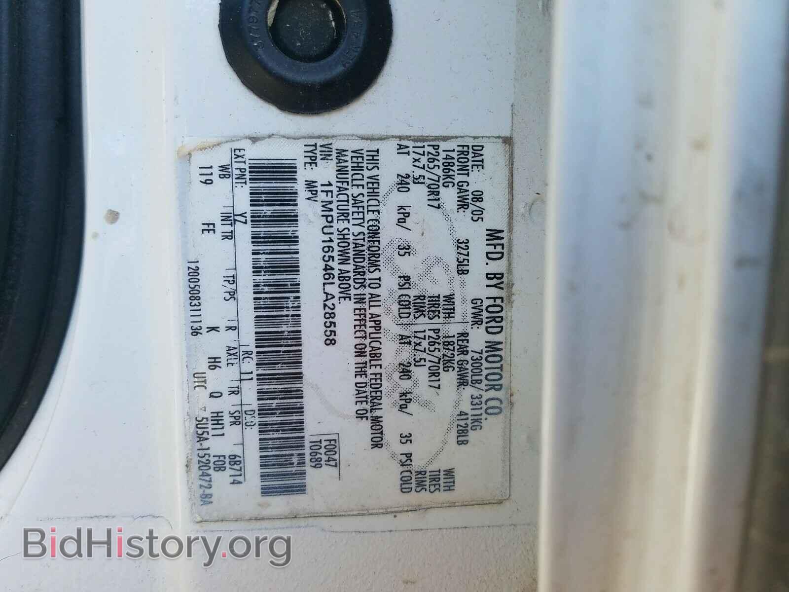 2006 FORD EXPEDITION - VIN: 1FMPU16546LA28558 - Фото 10