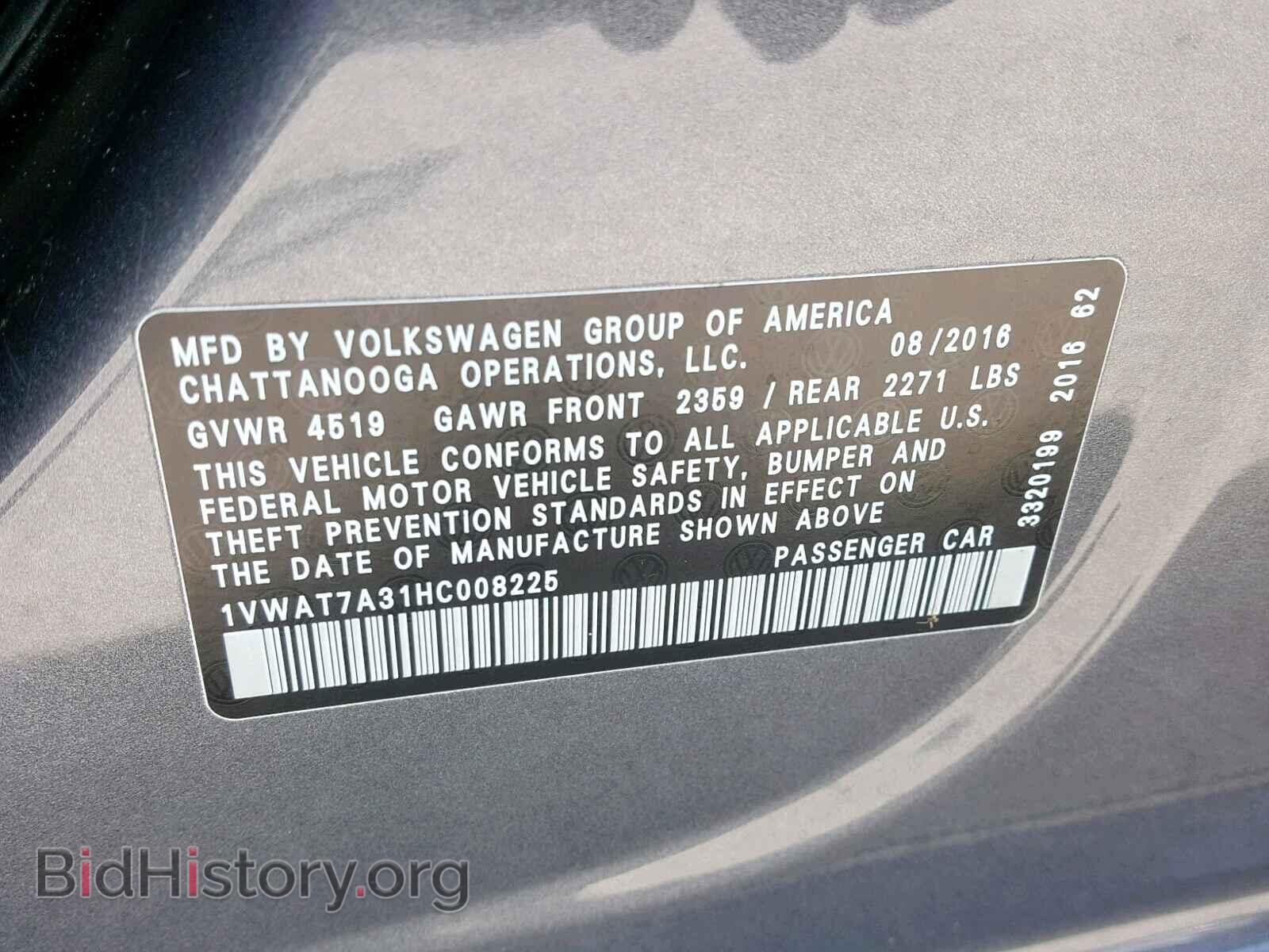 2017 VOLKSWAGEN PASSAT - VIN: 1VWAT7A31HC008225 - Фото 10