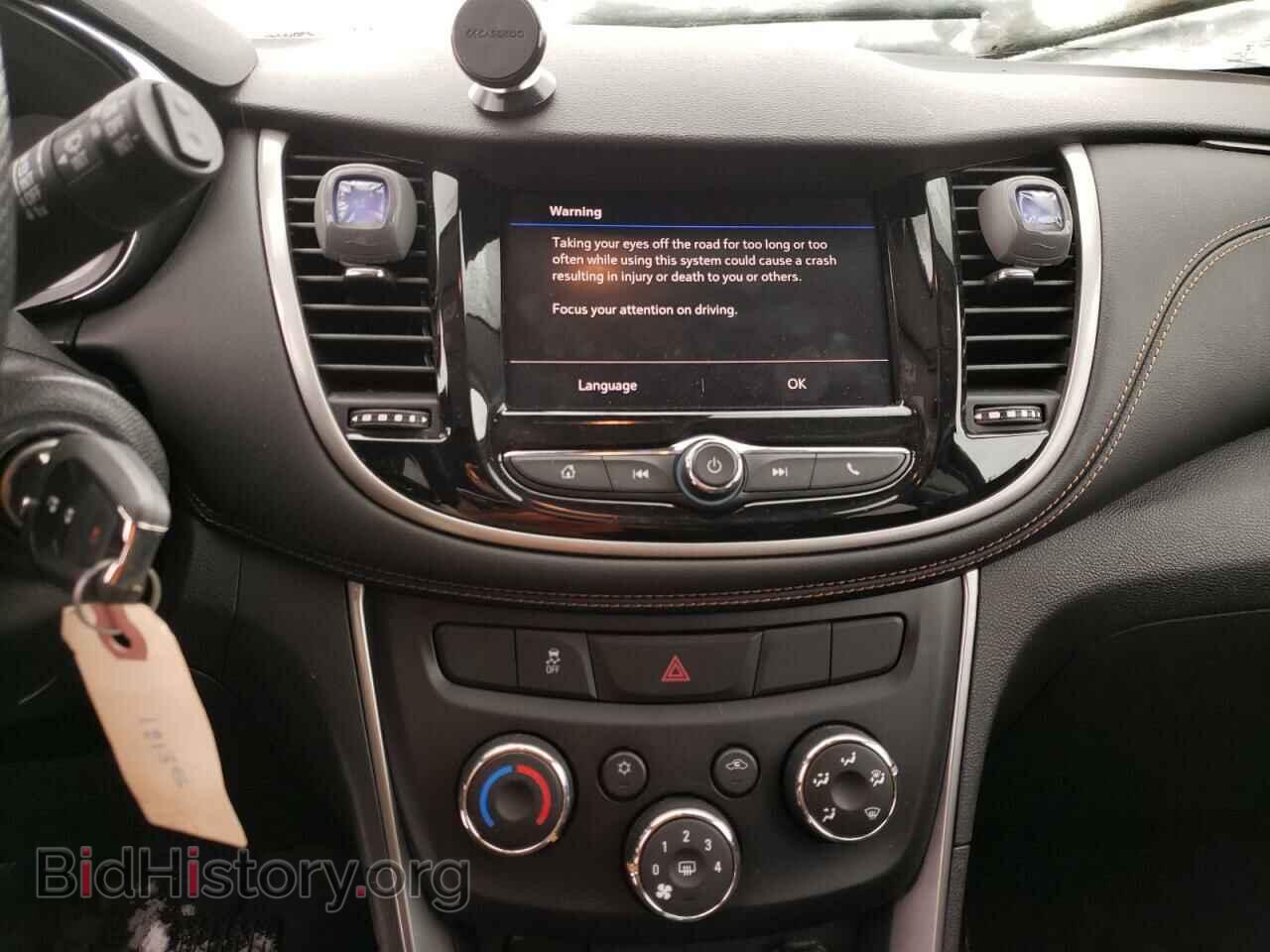 2020 CHEVROLET TRAX - VIN: 3GNCJKSB2LL202034 - Фото 9