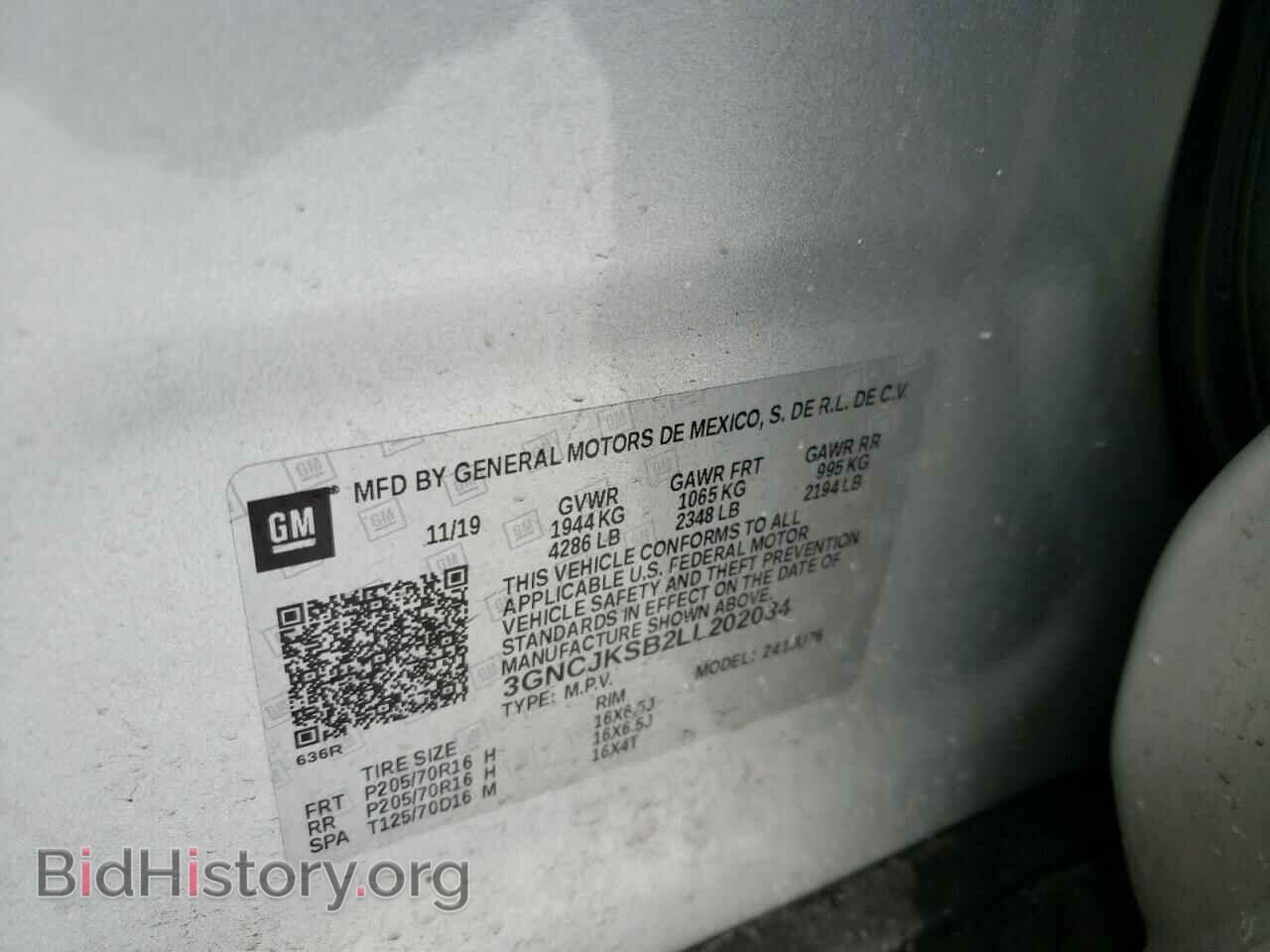 2020 CHEVROLET TRAX - VIN: 3GNCJKSB2LL202034 - Фото 10