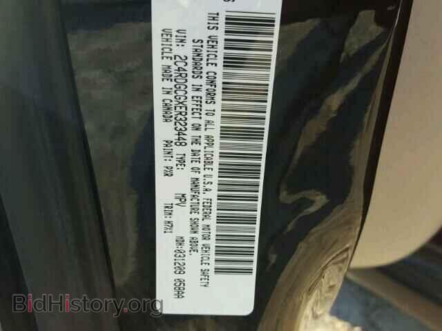2014 DODGE CARAVAN - VIN: 2C4RDGCGXER323448 - Фото 10