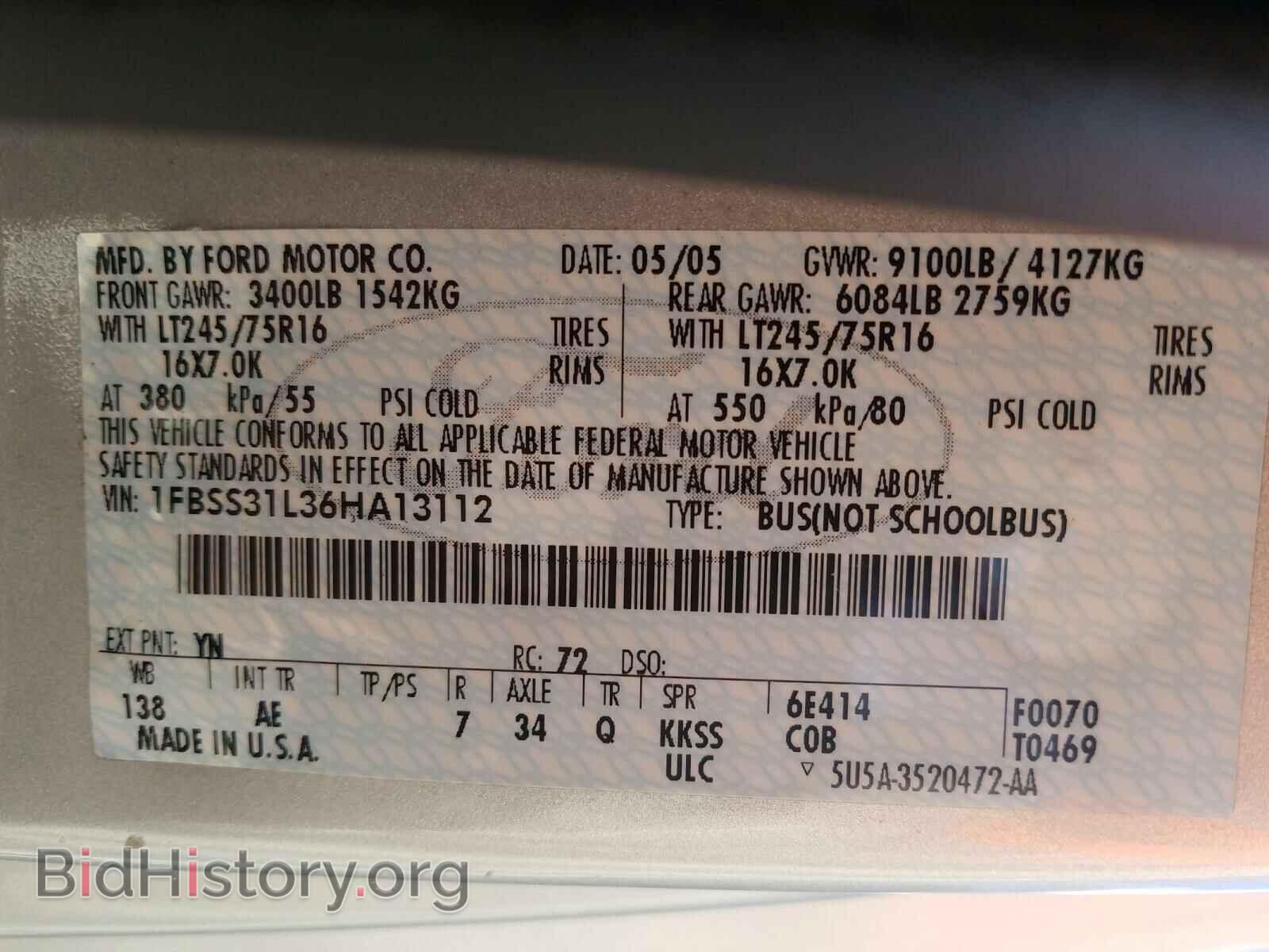 2006 FORD ECONOLINE - VIN: 1FBSS31L36HA13112 - Фото 10