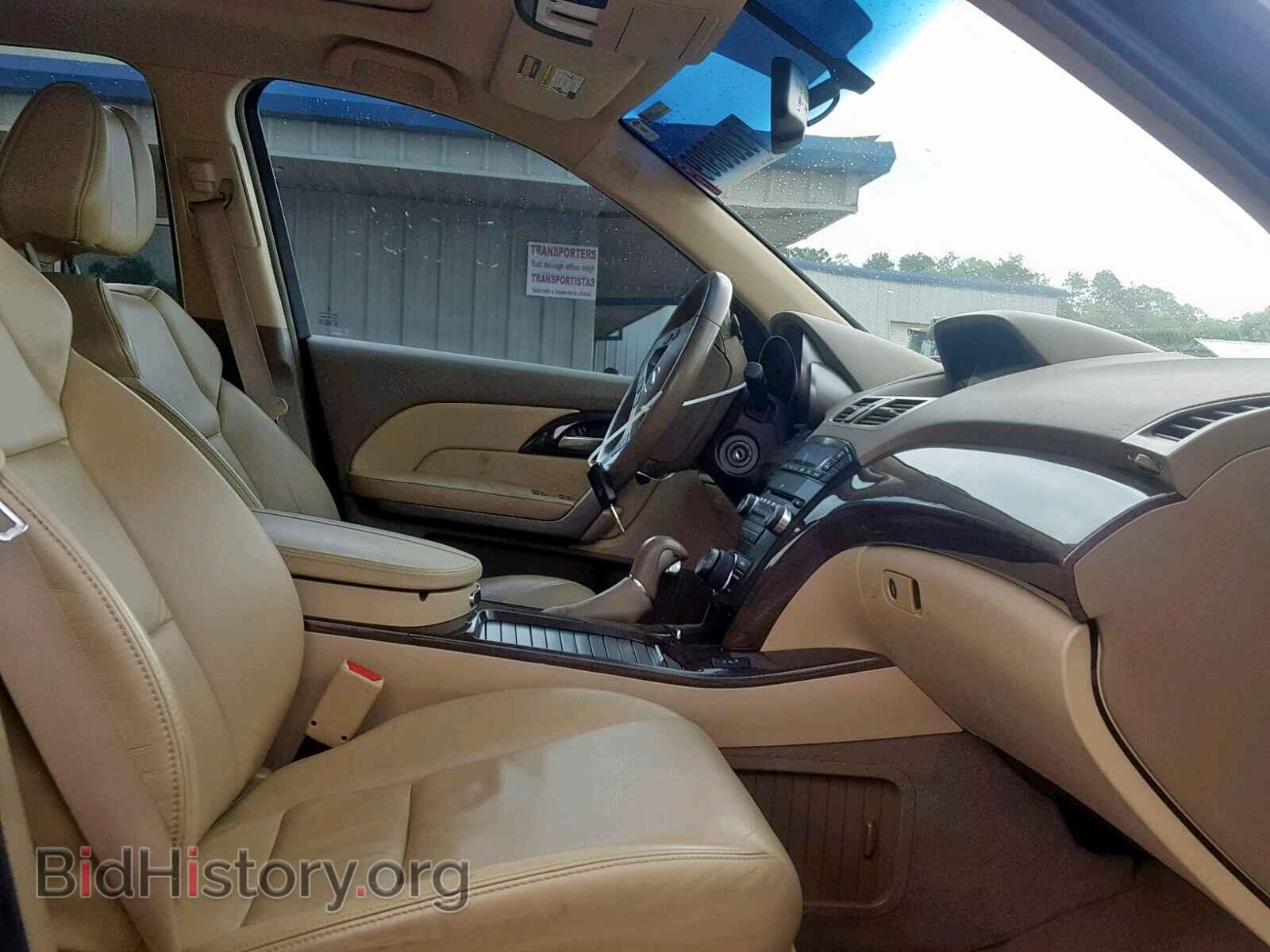 2013 ACURA MDX - VIN: 2HNYD2H30DH518252 - Фото 5