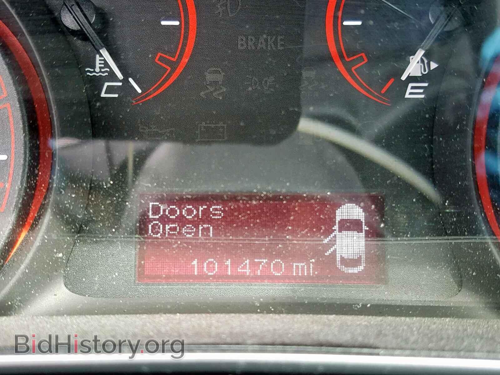 2014 DODGE DART - VIN: 1C3CDFBB4ED726709 - Фото 8