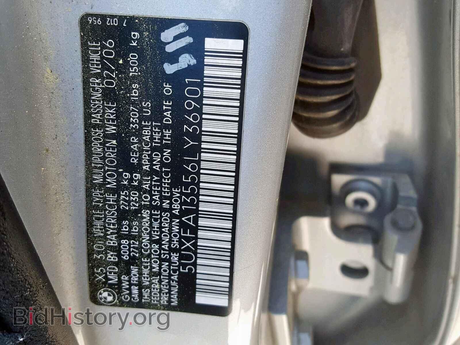 2006 BMW X5 - VIN: 5UXFA13556LY36901 - Фото 10