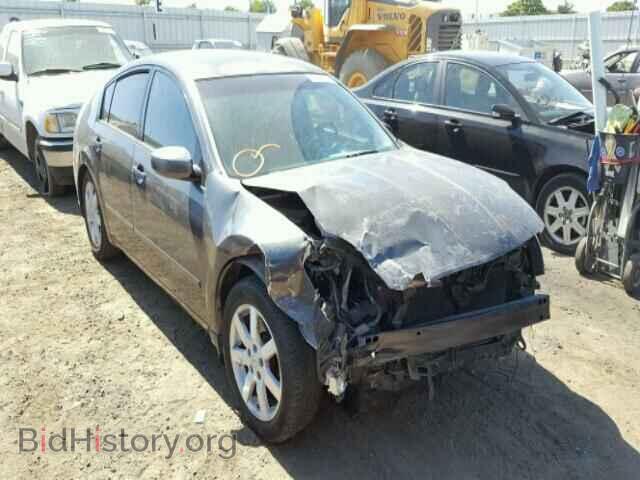 Photo 1N4BA41E75C820675 - NISSAN MAXIMA 2005