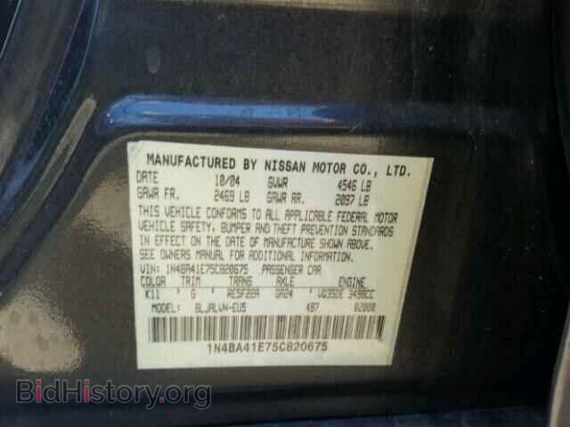 2005 NISSAN MAXIMA - VIN: 1N4BA41E75C820675 - Фото 10