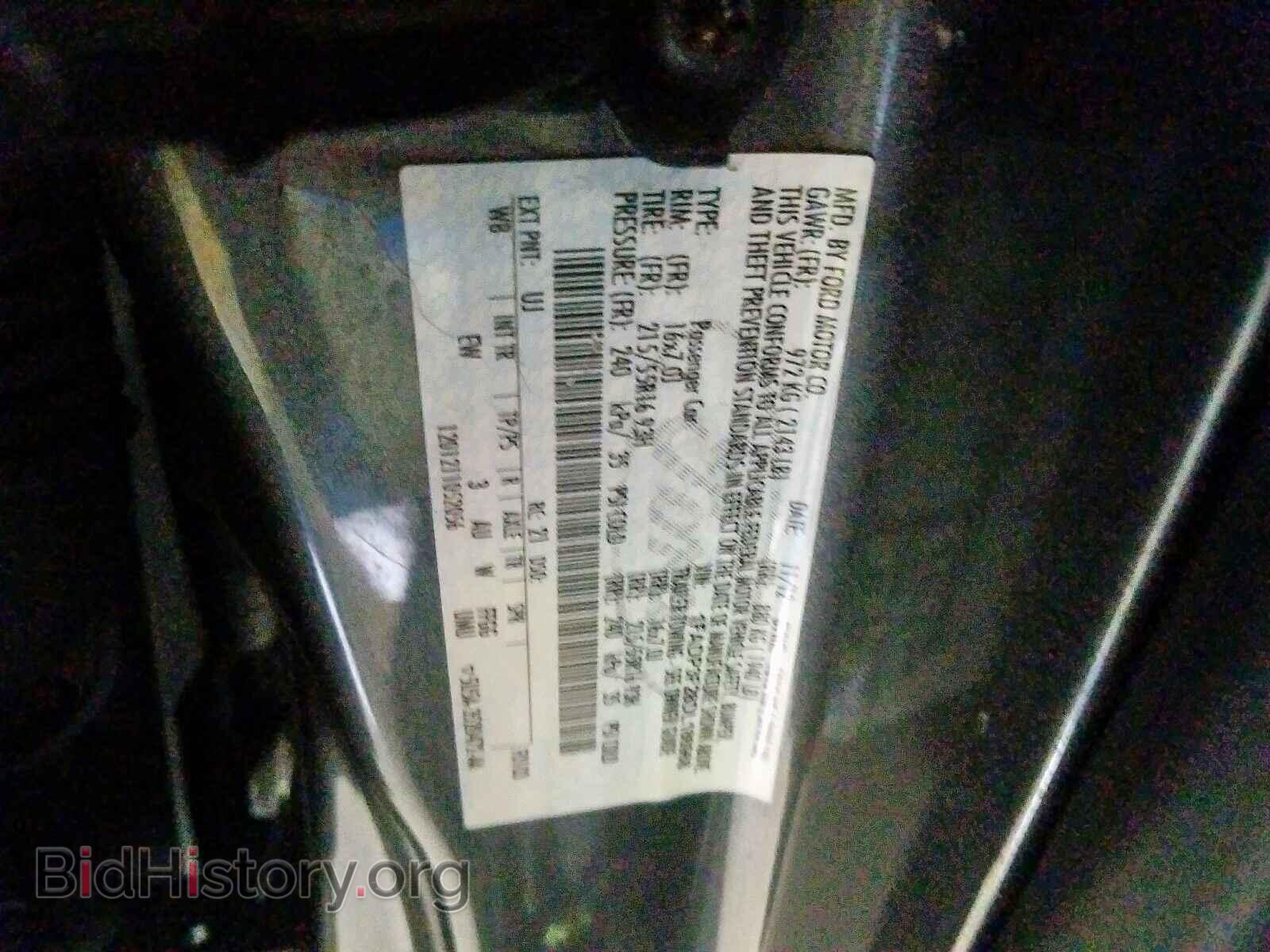 2013 FORD FOCUS - VIN: 1FADP3F28DL186968 - Фото 10