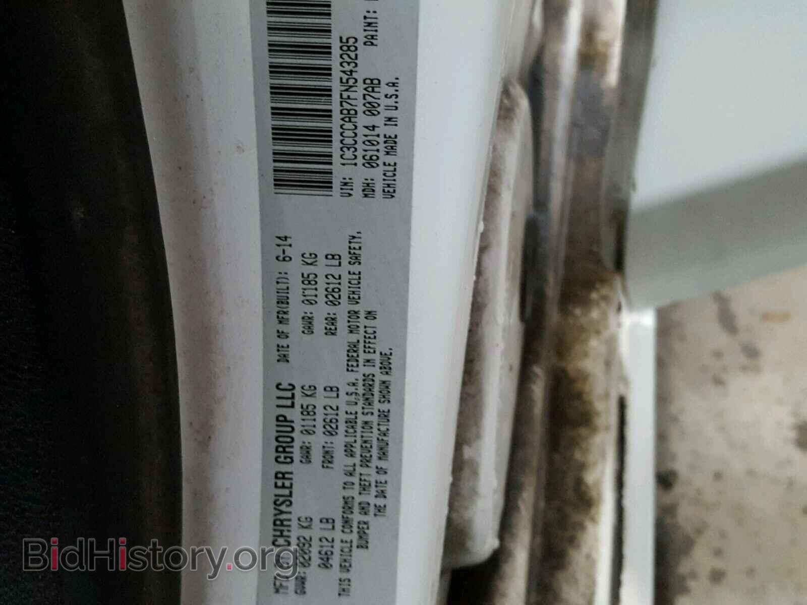 2015 CHRYSLER 200 - VIN: 1C3CCCAB7FN543285 - Photo 10