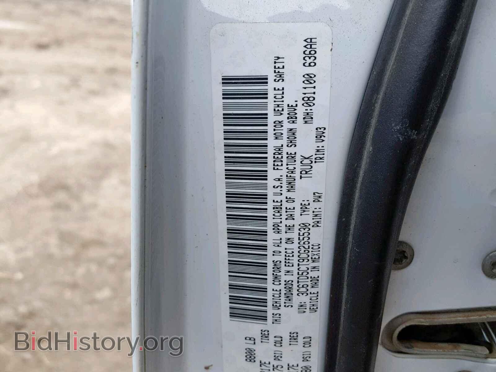 2012 DODGE RAM 2500 - VIN: 3C6TD5CT9CG265530 - Photo 10