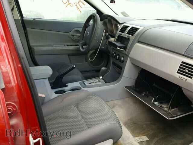2008 DODGE AVENGER - VIN: 1B3LC46JX8N168885 - Фото 5