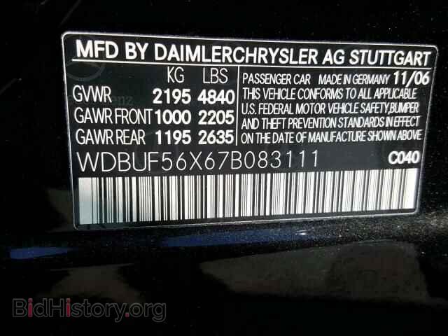 2007 MERCEDES-BENZ E CLASS - VIN: WDBUF56X67B083111 - Фото 10