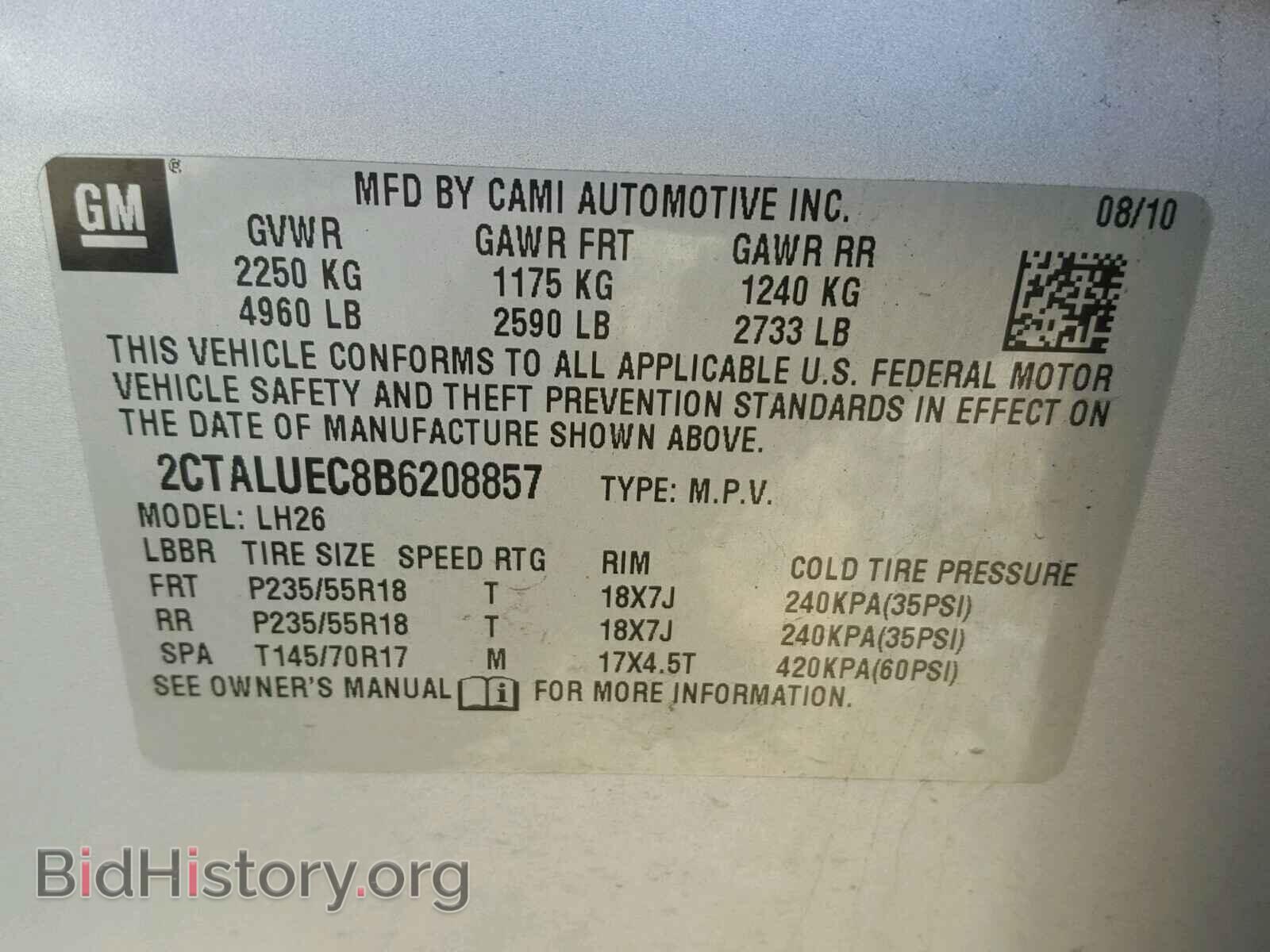 2011 GMC TERRAIN - VIN: 2CTALUEC8B6208857 - Photo 10