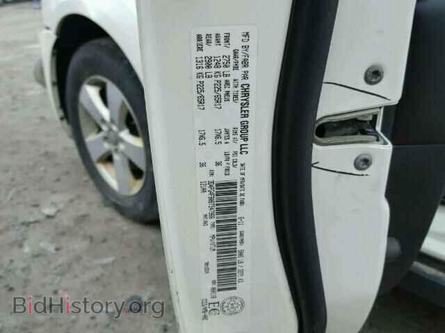 2011 DODGE JOURNEY - VIN: 3D4PG4FB0BT547966 - Фото 10