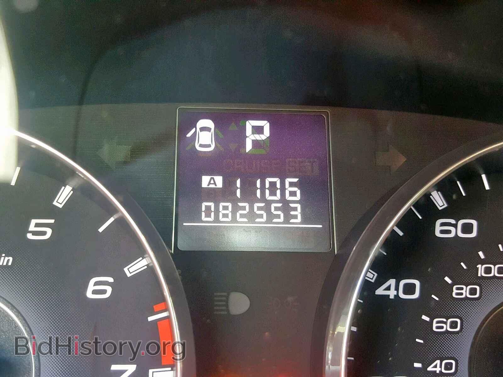 2011 SUBARU OUTBACK 2. - VIN: 4S4BRBCC2B3361811 - Photo 8