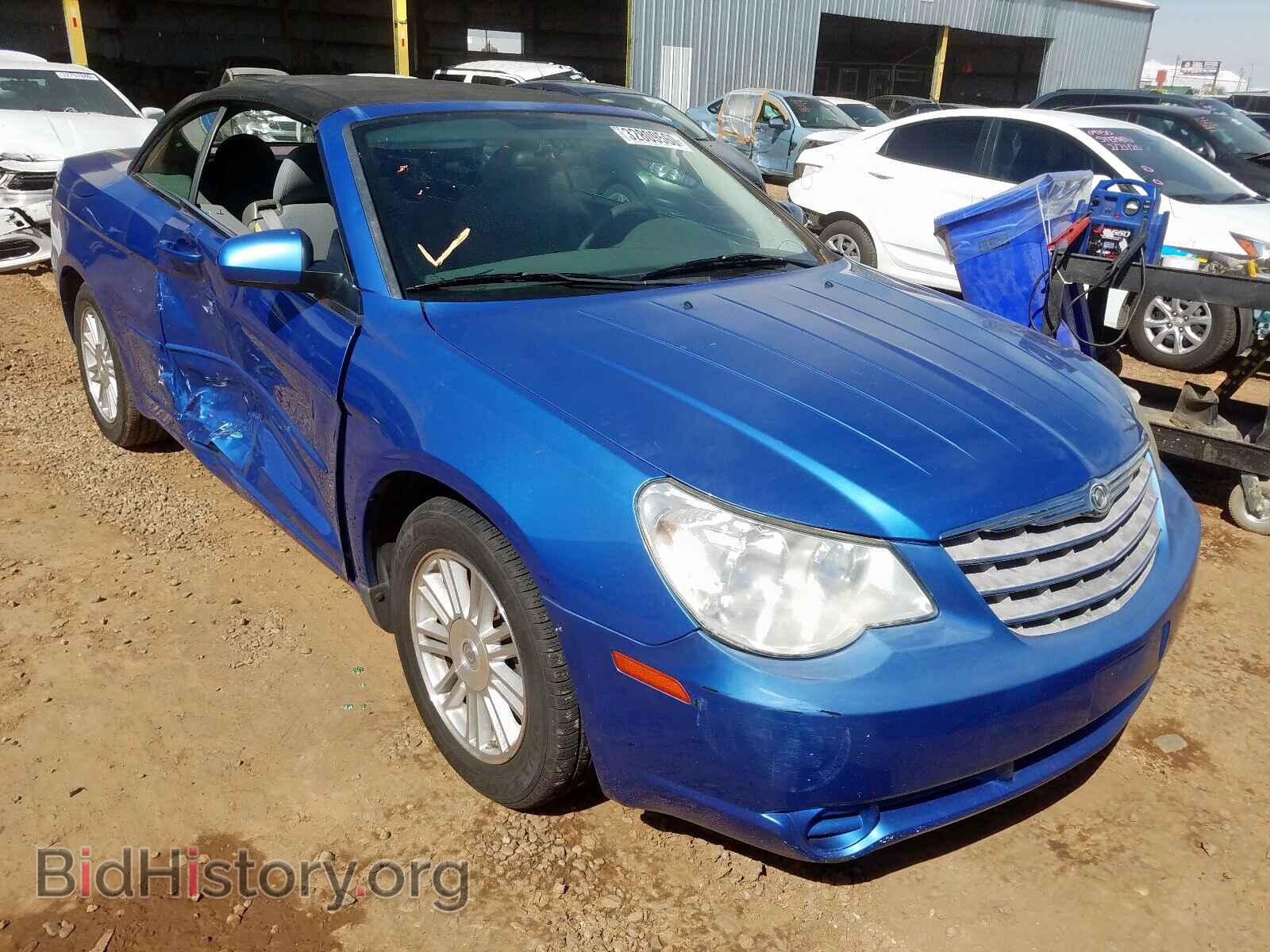 Фотография 1C3LC55R98N233306 - CHRYSLER SEBRING 2008