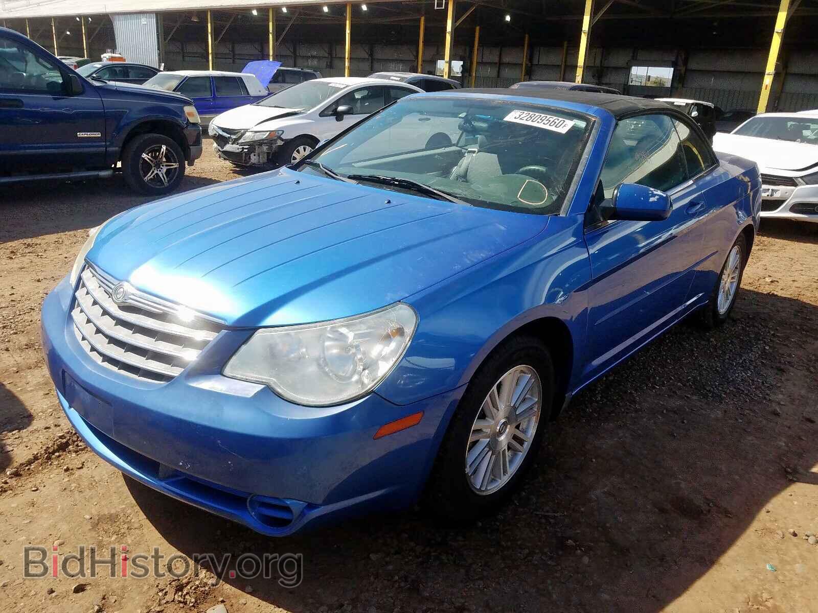 2008 CHRYSLER SEBRING - VIN: 1C3LC55R98N233306 - Фото 2