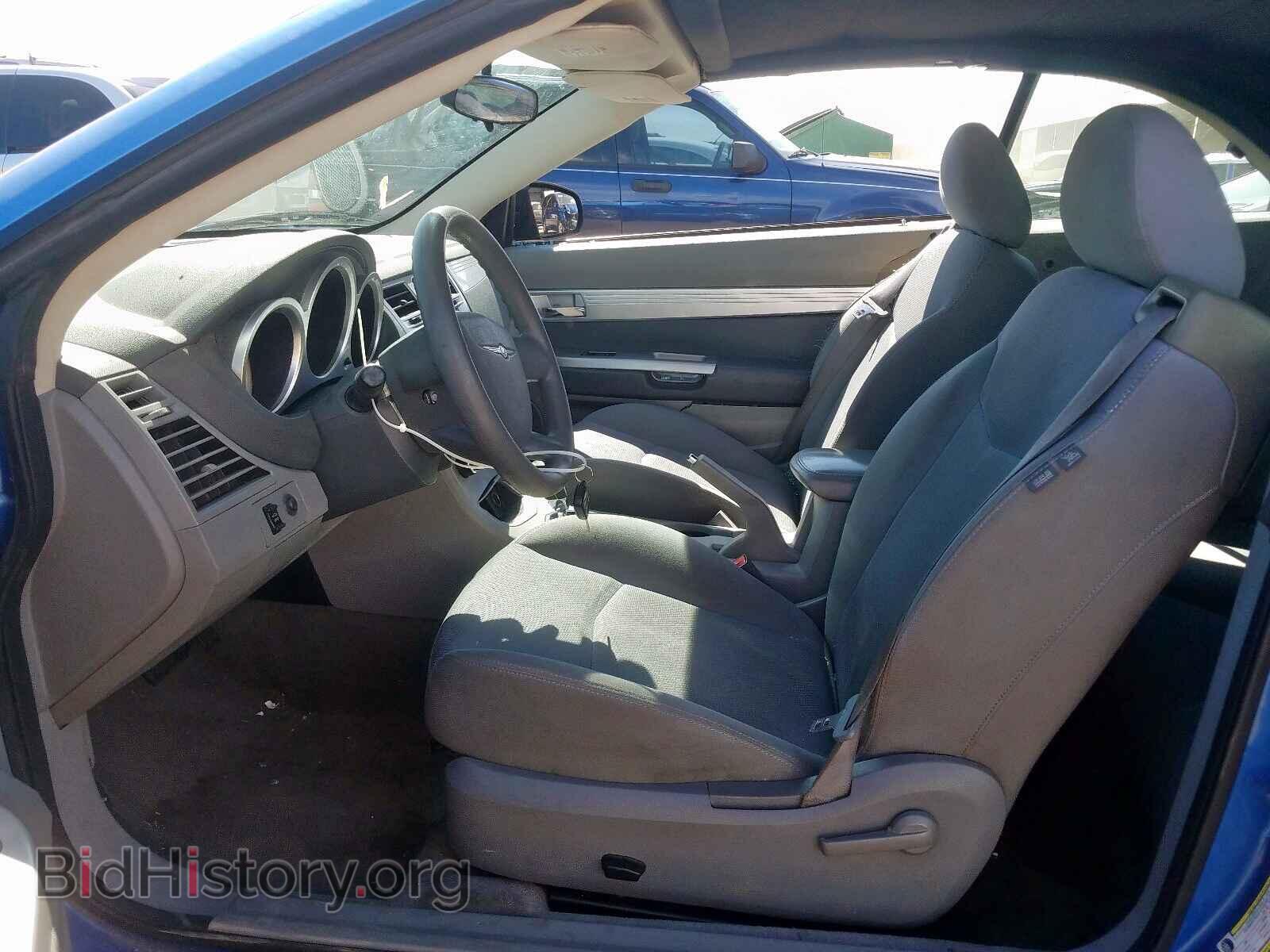 2008 CHRYSLER SEBRING - VIN: 1C3LC55R98N233306 - Фото 5
