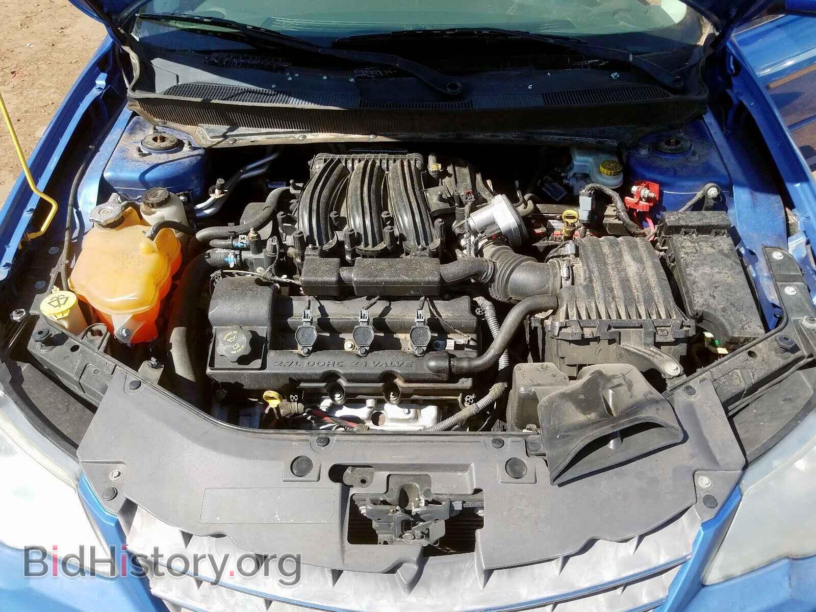 2008 CHRYSLER SEBRING - VIN: 1C3LC55R98N233306 - Фото 7