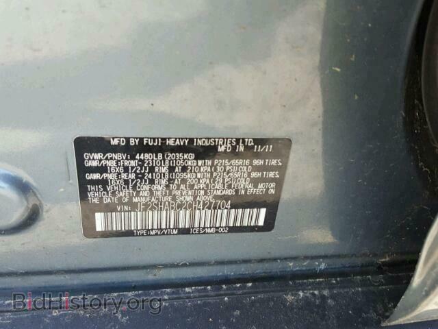 2012 SUBARU FORESTER - VIN: JF2SHABC2CH427704 - Photo 10