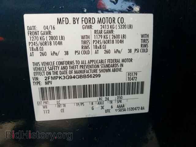 2016 FORD EDGE - VIN: 2FMPK3G94GBB56299 - Фото 10