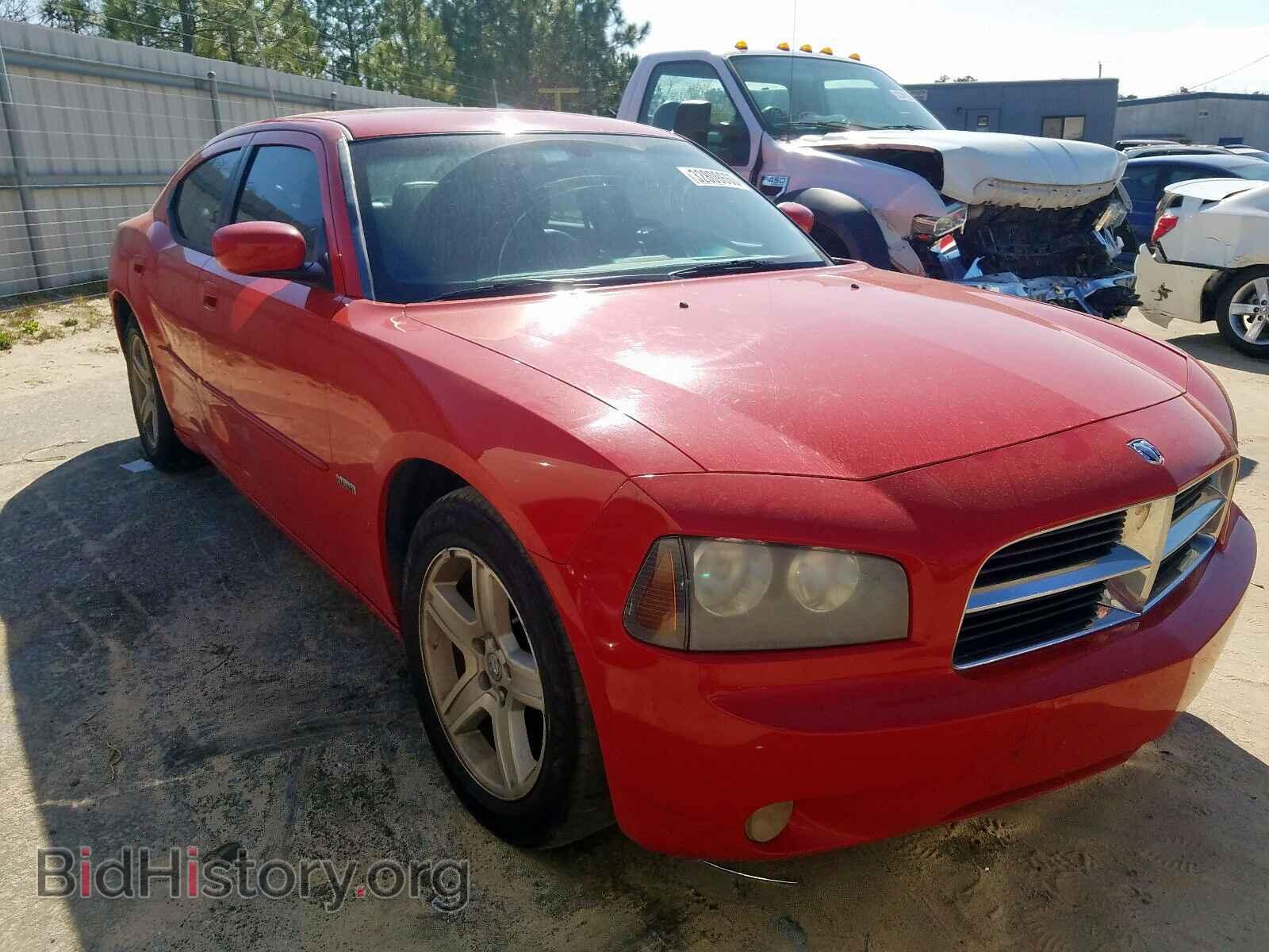 Photo 2B3KA53T09H570180 - DODGE CHARGER 2009