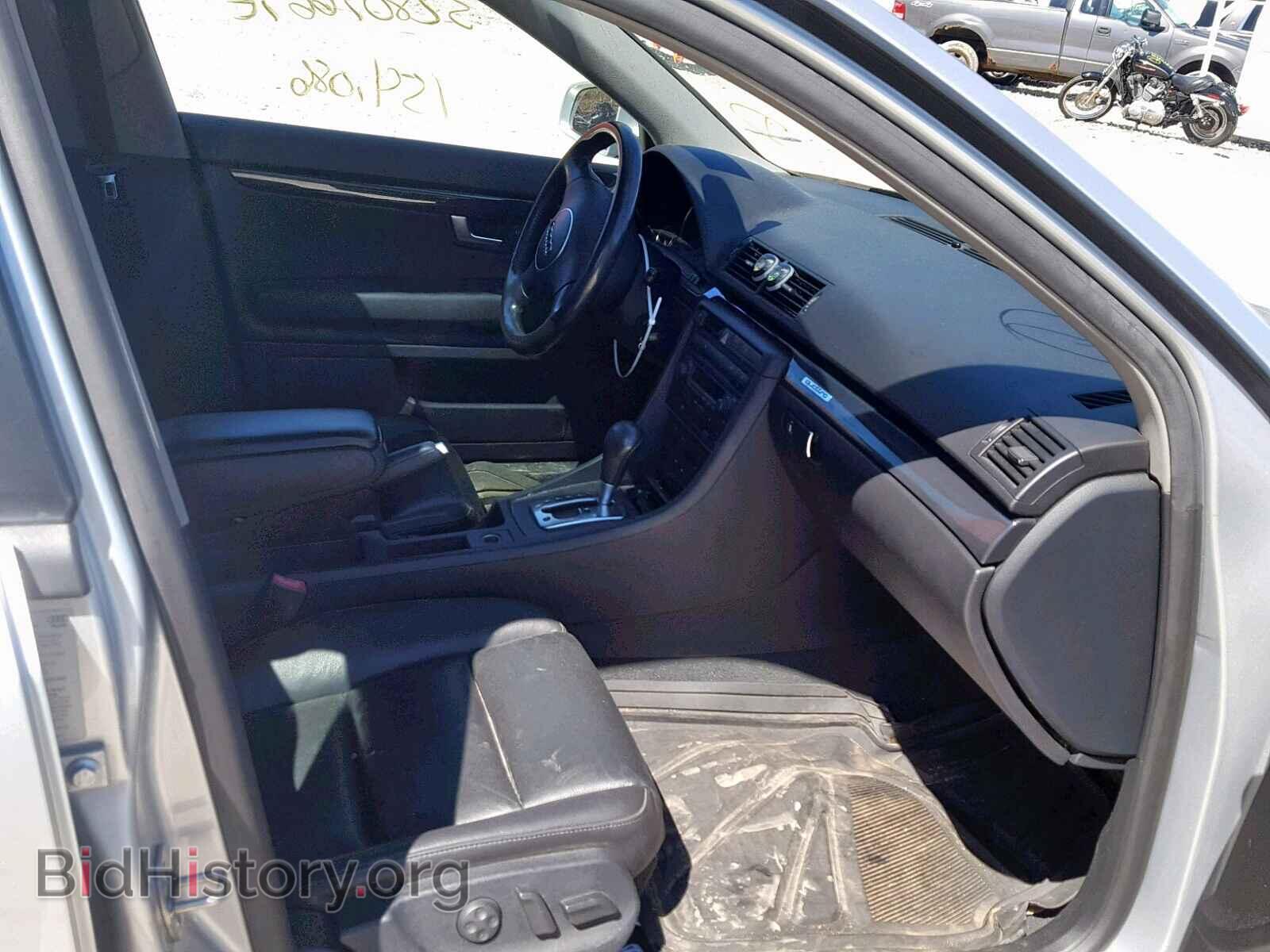 2005 AUDI A4 - VIN: WAULC68E95A121146 - Фото 5
