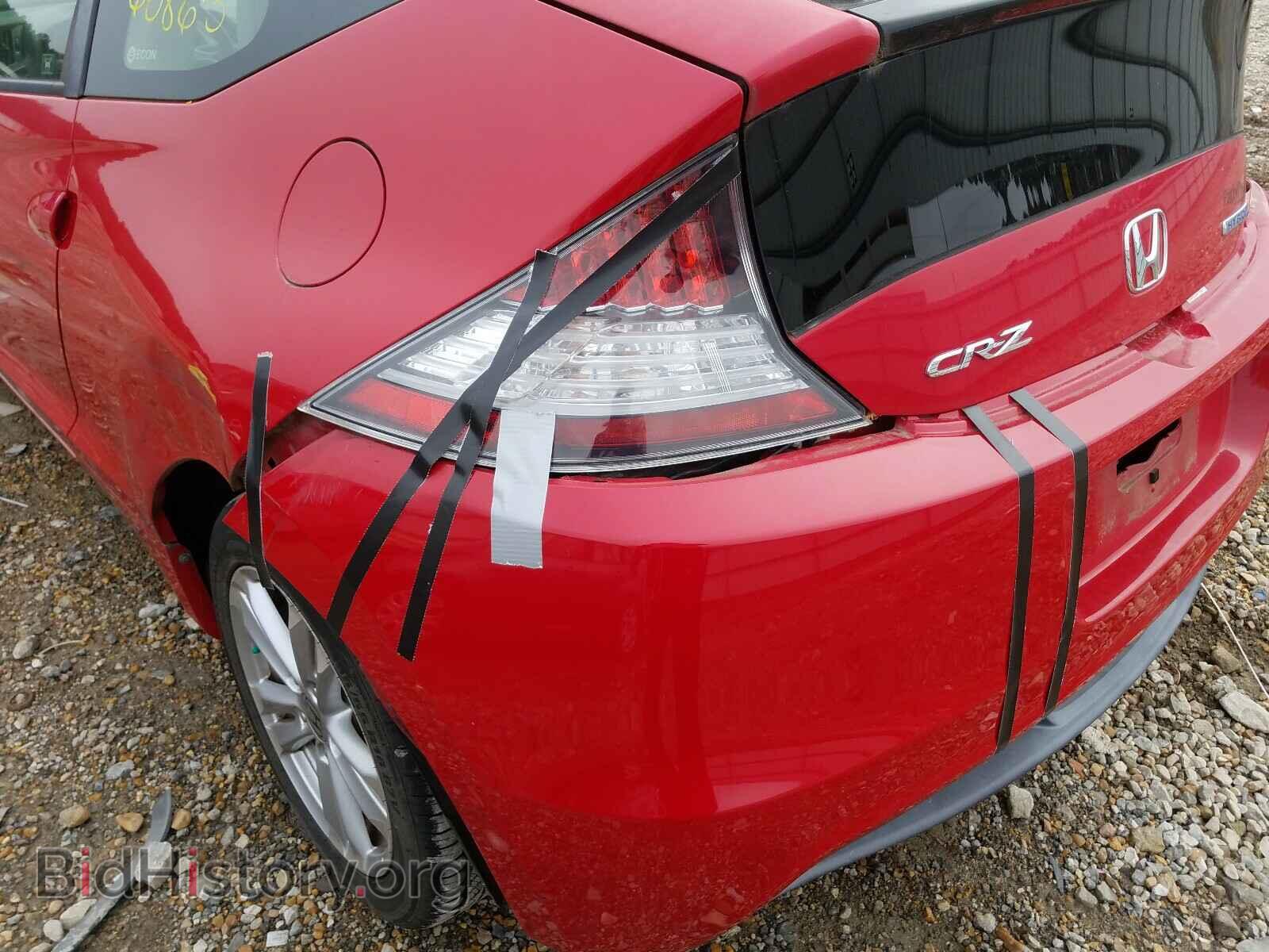 2012 HONDA CR-Z - VIN: JHMZF1C49CS005084 - Фото 9