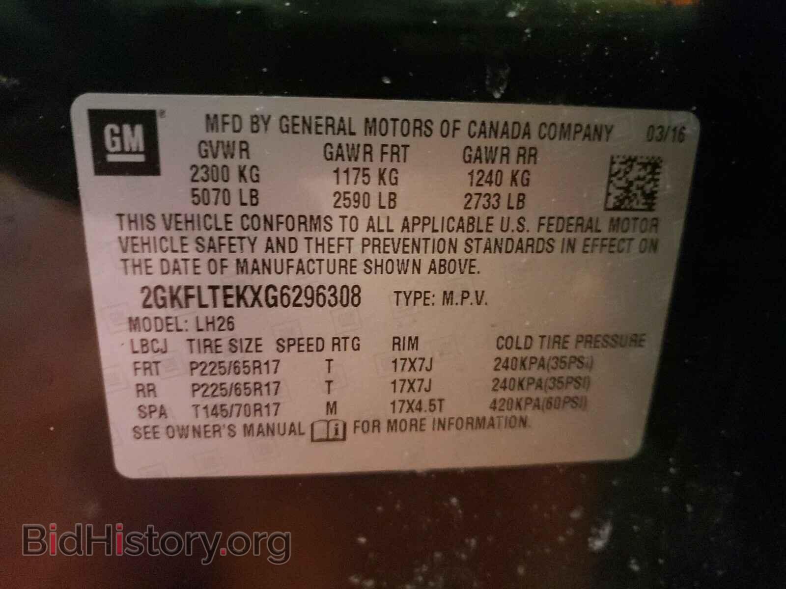 2016 GMC TERRAIN - VIN: 2GKFLTEKXG6296308 - Фото 10