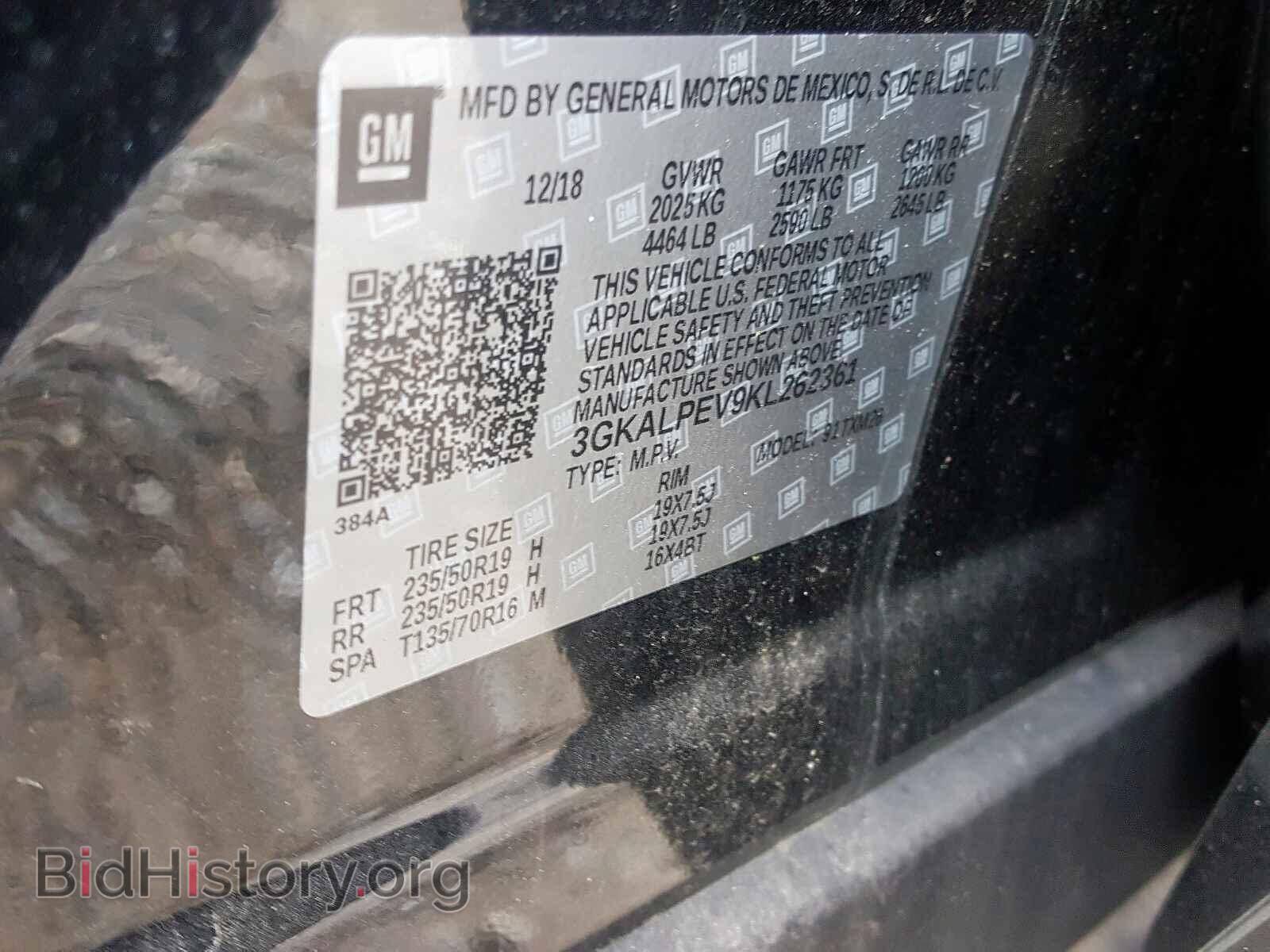 2019 GMC TERRAIN - VIN: 3GKALPEV9KL262361 - Фото 10