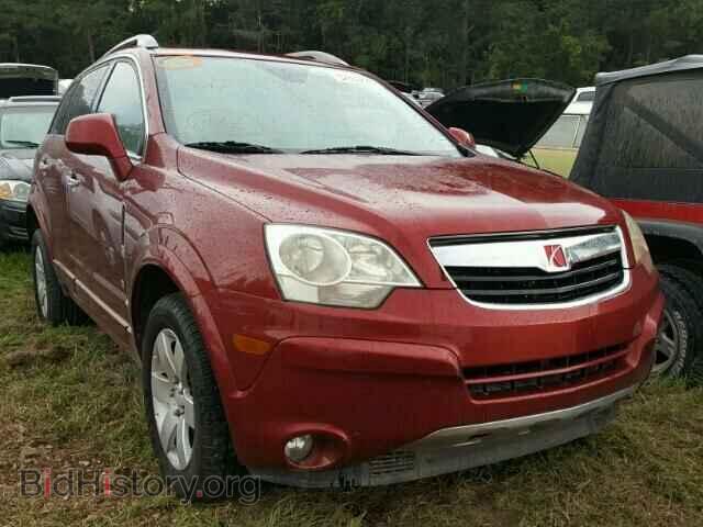 Фотография 3GSCL537X8S583812 - SATURN VUE 2008