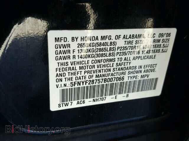 2007 HONDA PILOT - VIN: 5FNYF28757B007066 - Фото 10